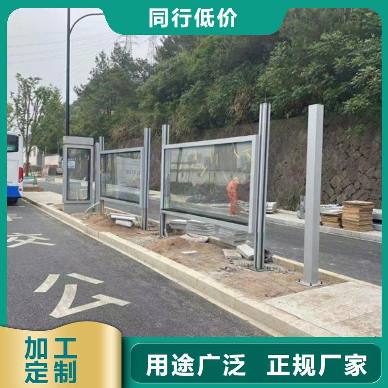 公交站臺候車亭施工隊伍