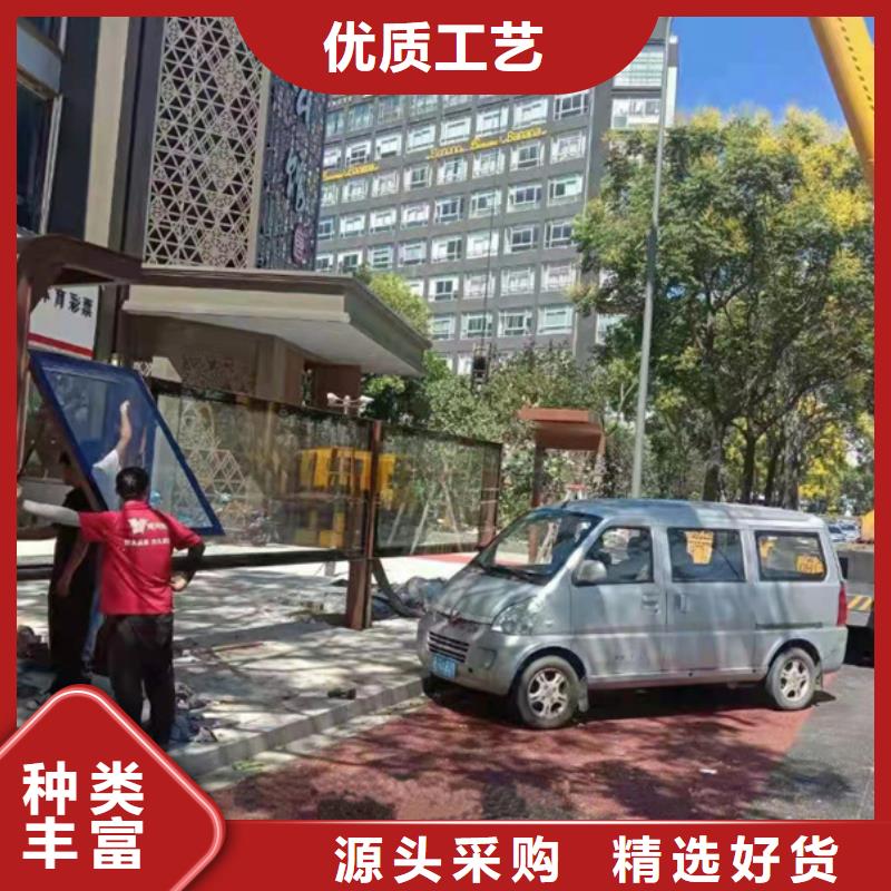 不銹鋼候車亭服務為先