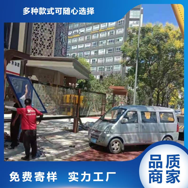 仿古候车亭发货及时