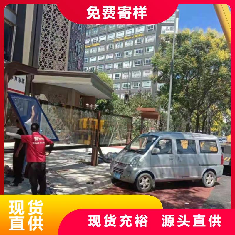 公交站臺候車亭暢銷全國