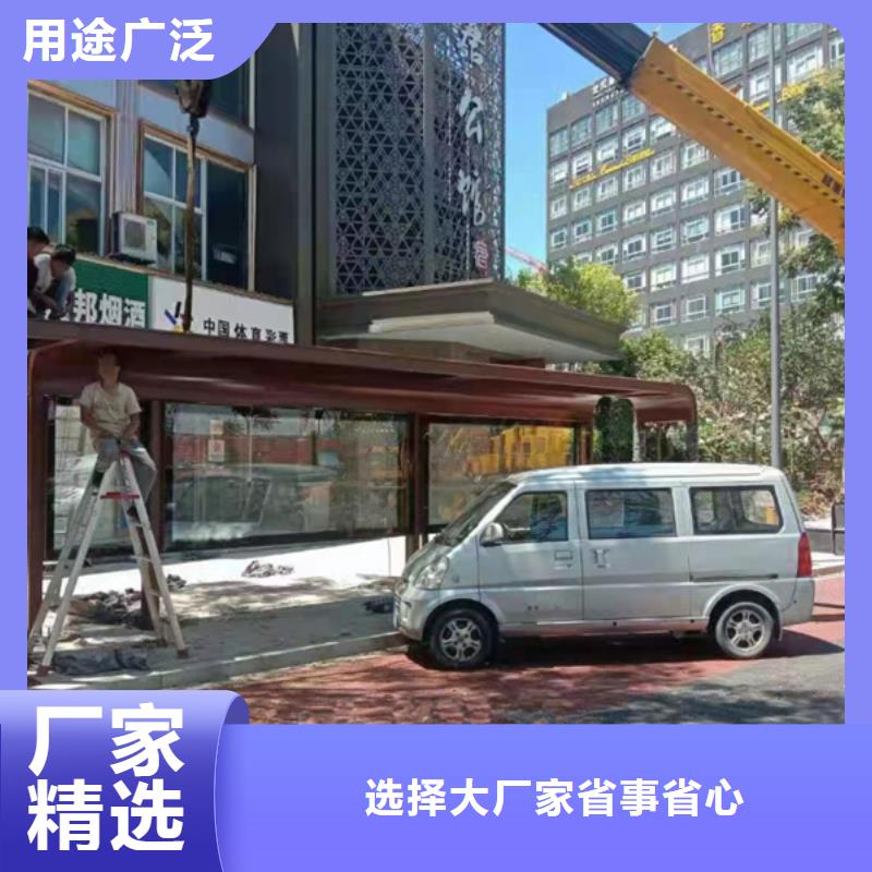 候車(chē)亭廠(chǎng)家解決方案