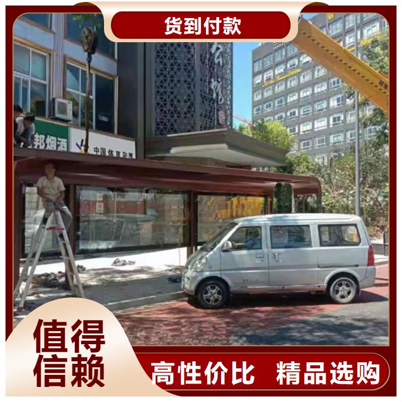 公交站臺(tái)候車亭品質(zhì)過關(guān)