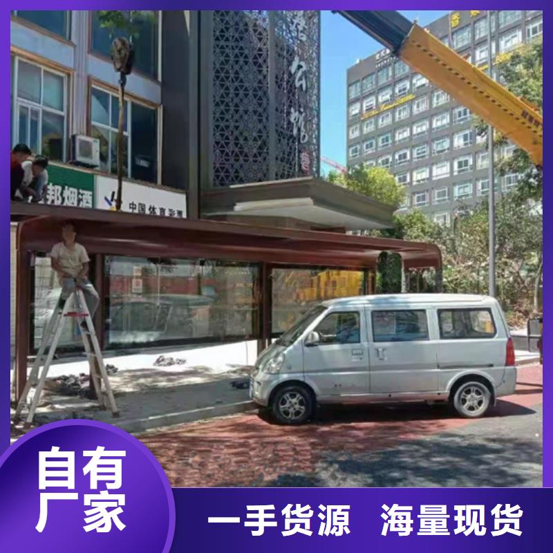 現(xiàn)代交通候車亭施工隊(duì)伍