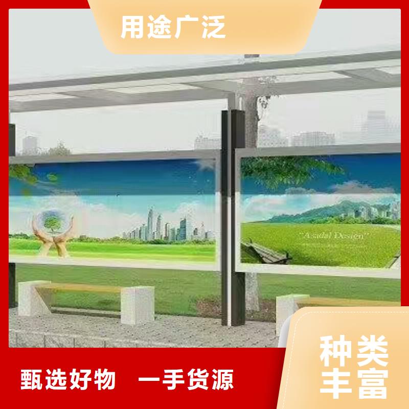 候車亭景觀小品雕塑細(xì)節(jié)嚴(yán)格凸顯品質(zhì)