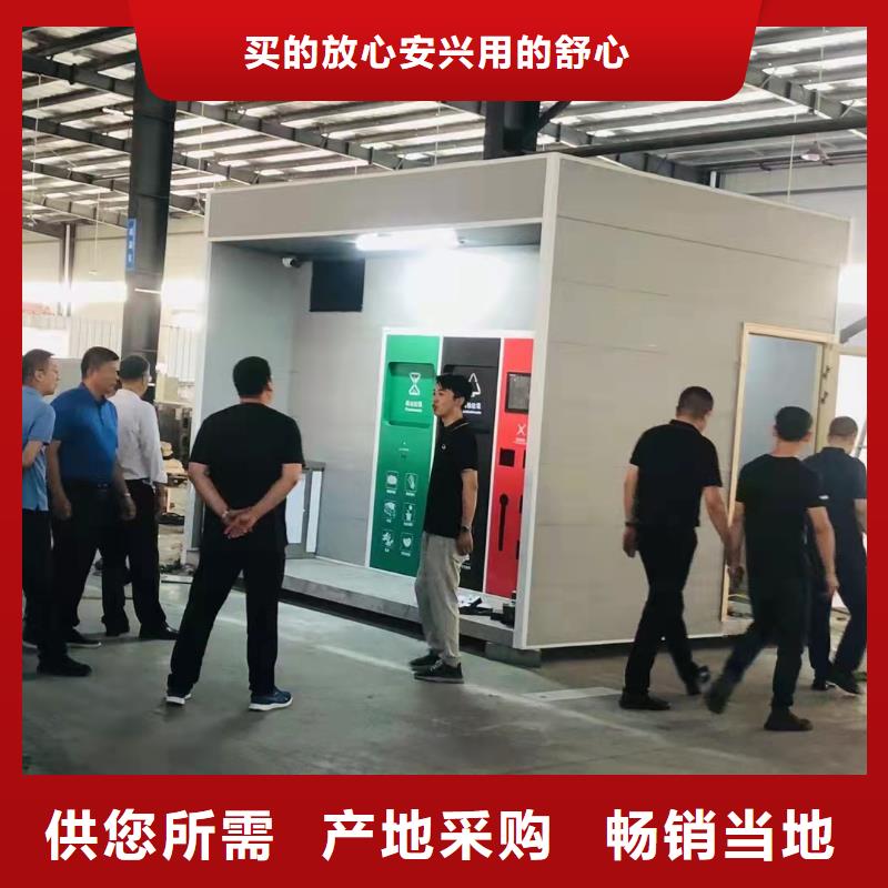 环卫垃圾分类亭垃圾房施工团队