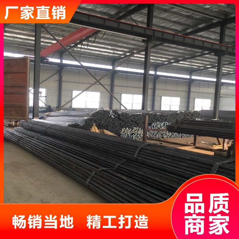 聲測管50現(xiàn)貨供應(yīng)