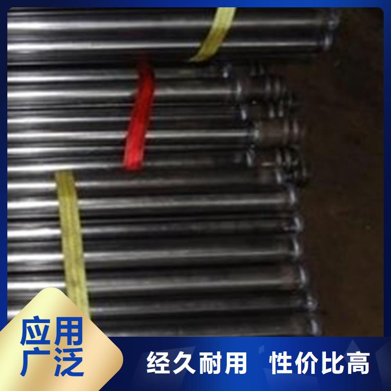 聲測管50現(xiàn)貨供應(yīng)