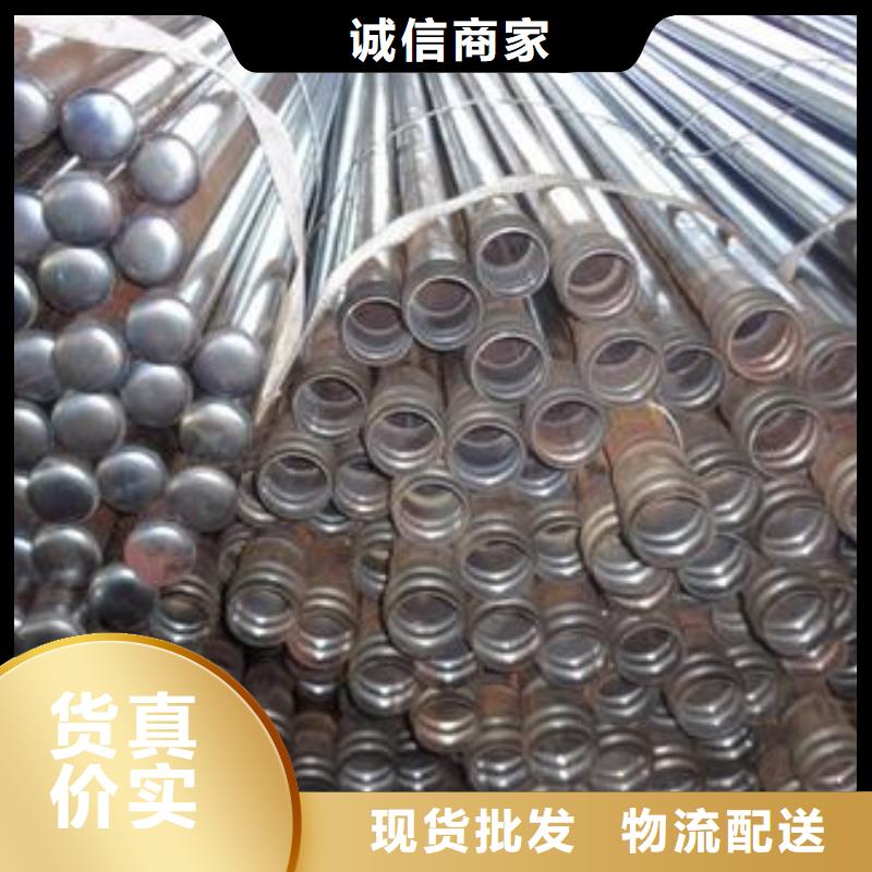 聲測管廠家行情