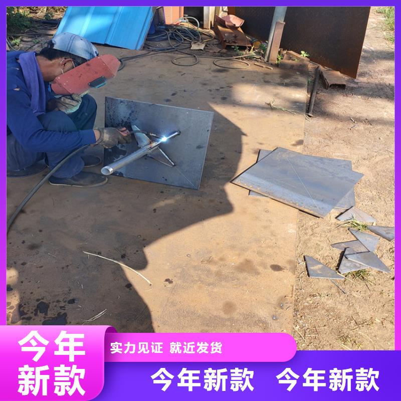 沉降板廠家實(shí)體工廠