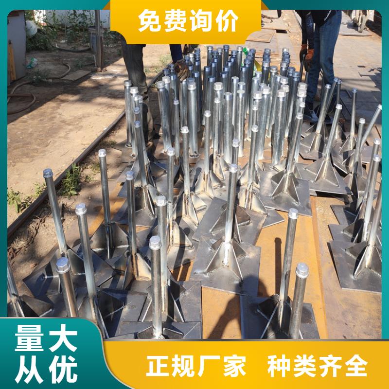 公路沉降板生產(chǎn)廠家