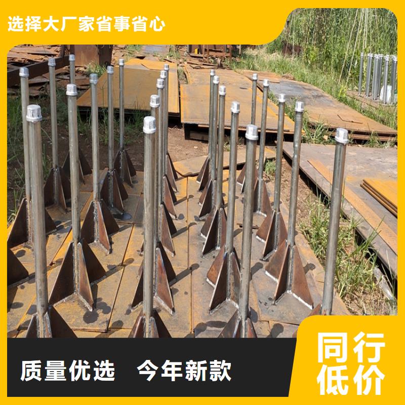 400*400沉降板廠家