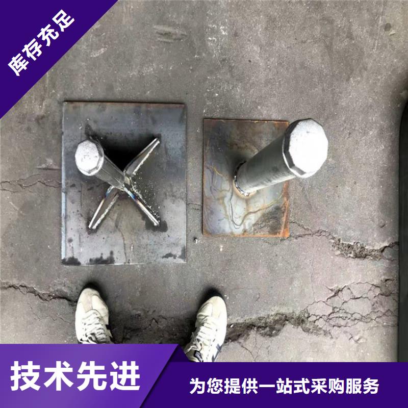 路基沉降板現貨每套重量