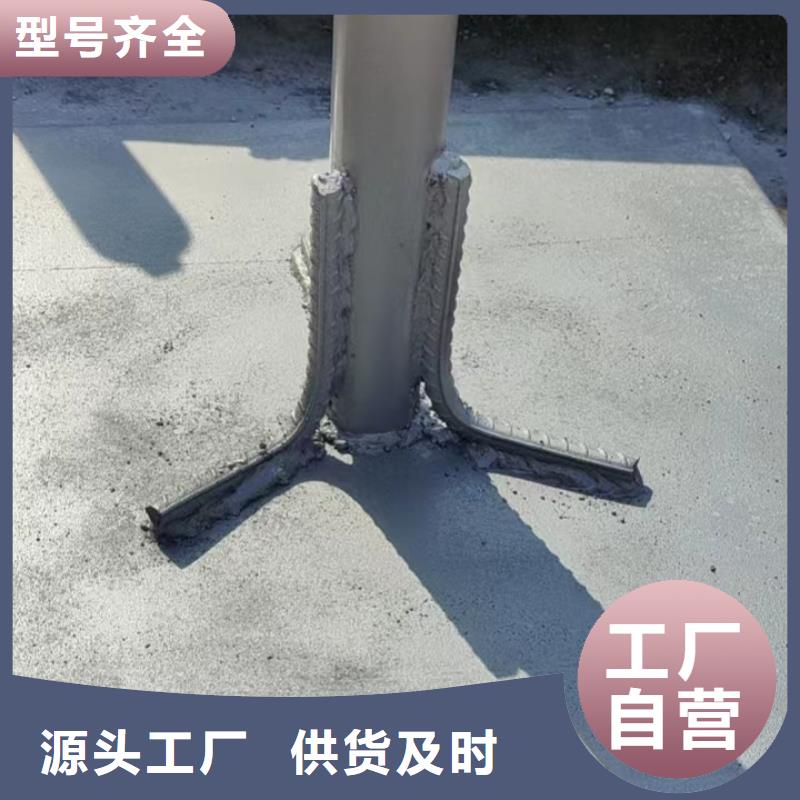 預(yù)埋沉降板廠家