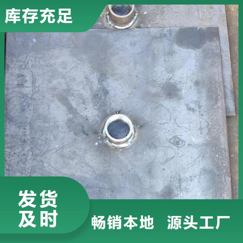 沉降板廠家實體工廠