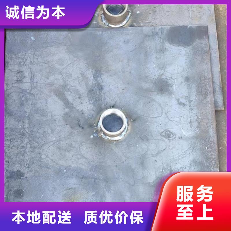 沉降板價格含稅出廠