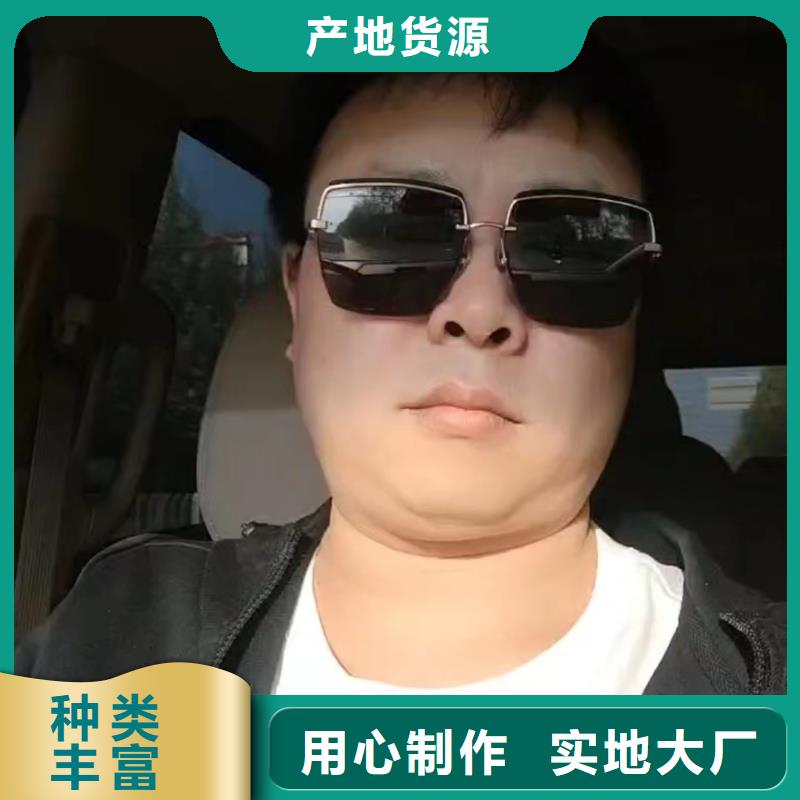 沉降板現貨規格介紹