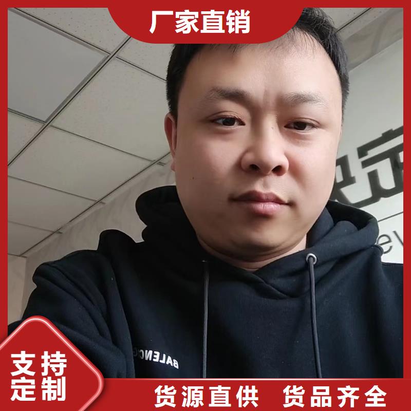 沉降板現(xiàn)貨便宜銷售