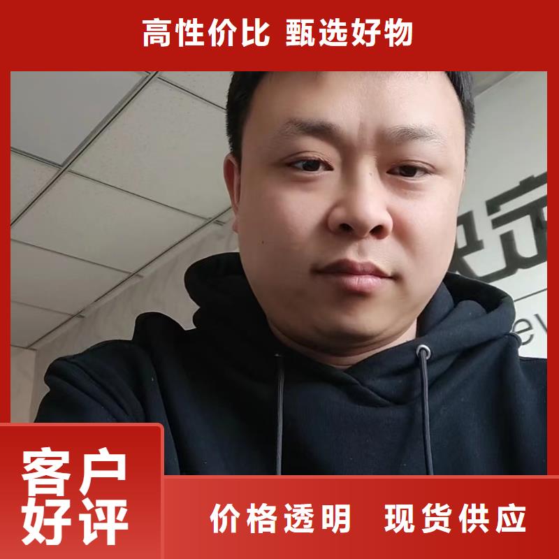 沉降板现货钢板材质