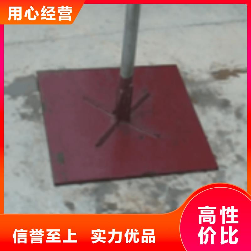 沉降板價格公道