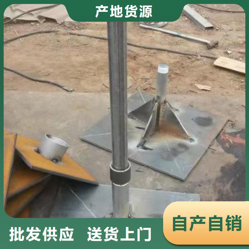 公路沉降板廠家