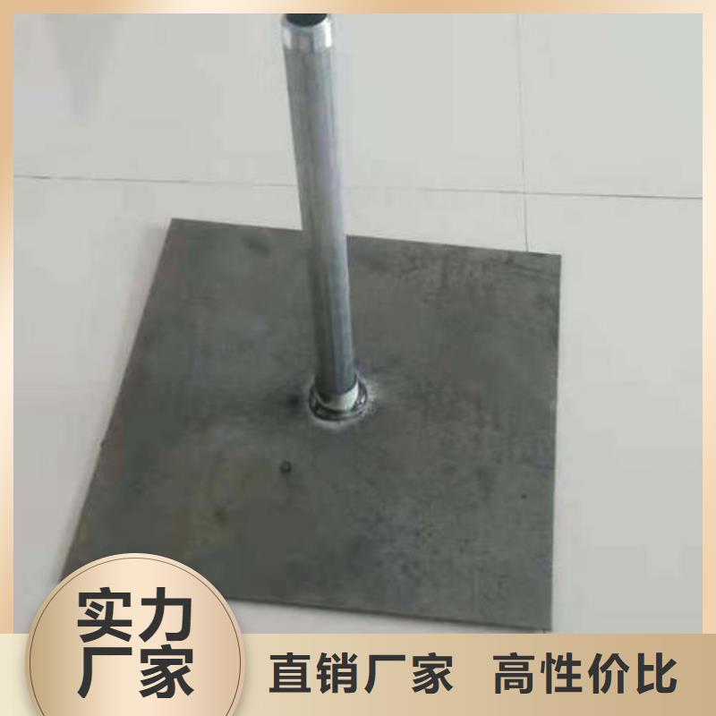 沉降板價格公道