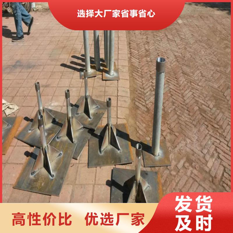 海南省東方市路基沉降板生產廠家合作互贏