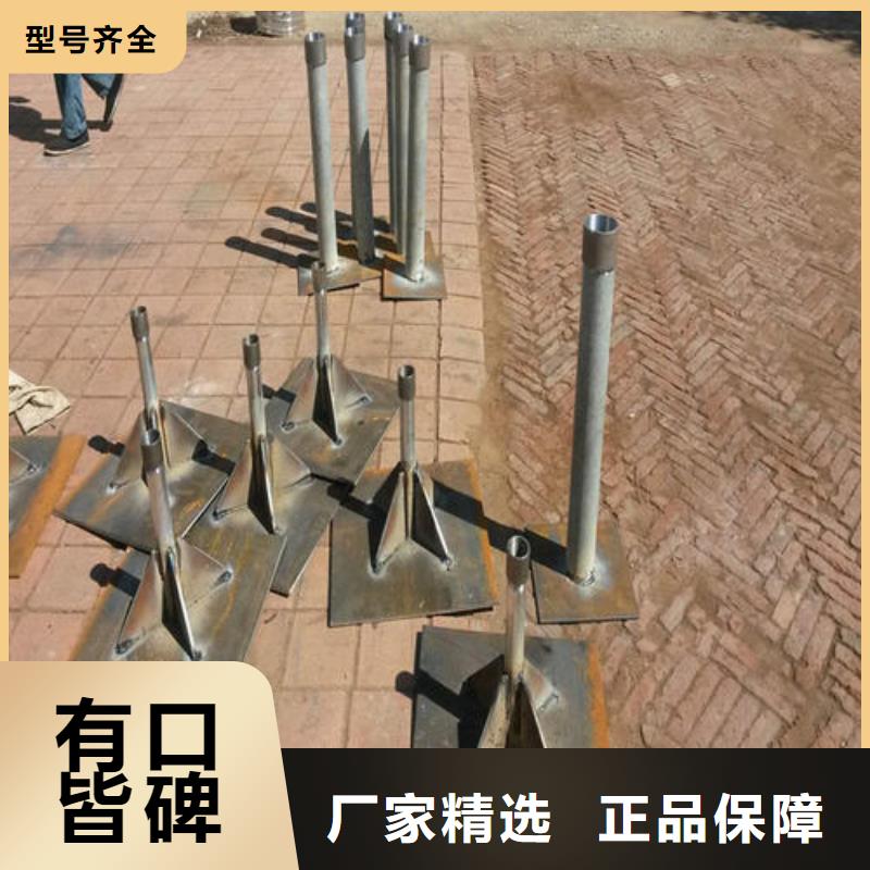 廣東航城街道沉降板廠家公司一角