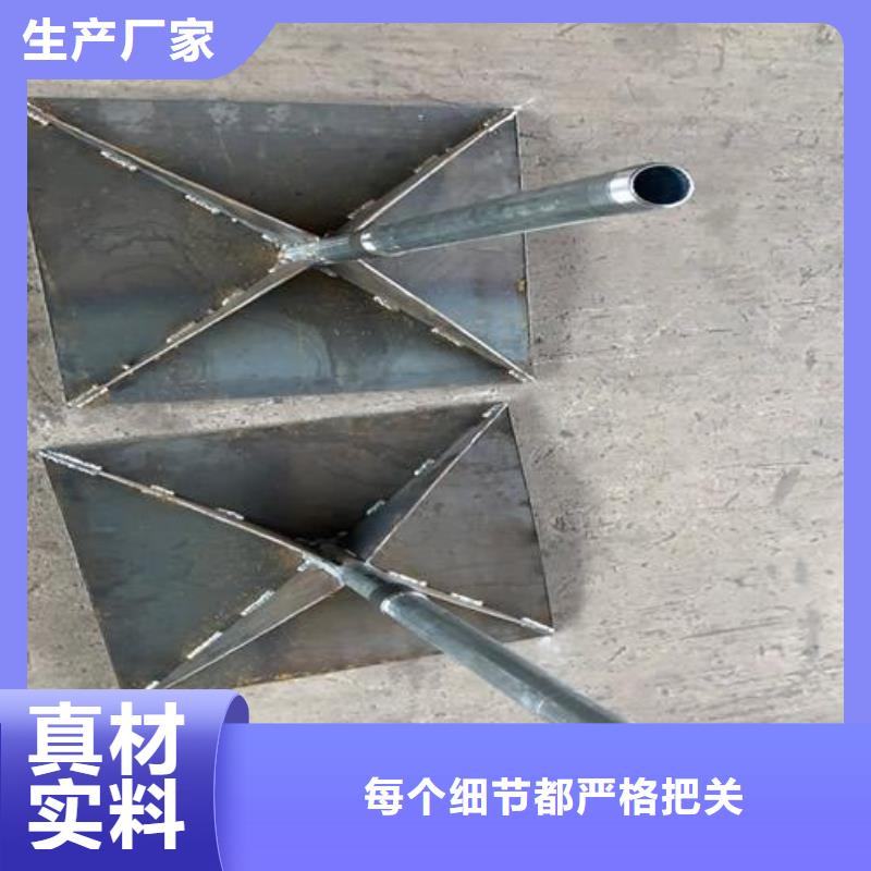 公路沉降板規格齊全