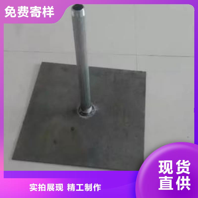 沉降板用心做品質