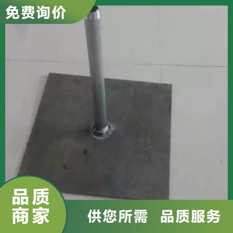 預埋沉降板廠家