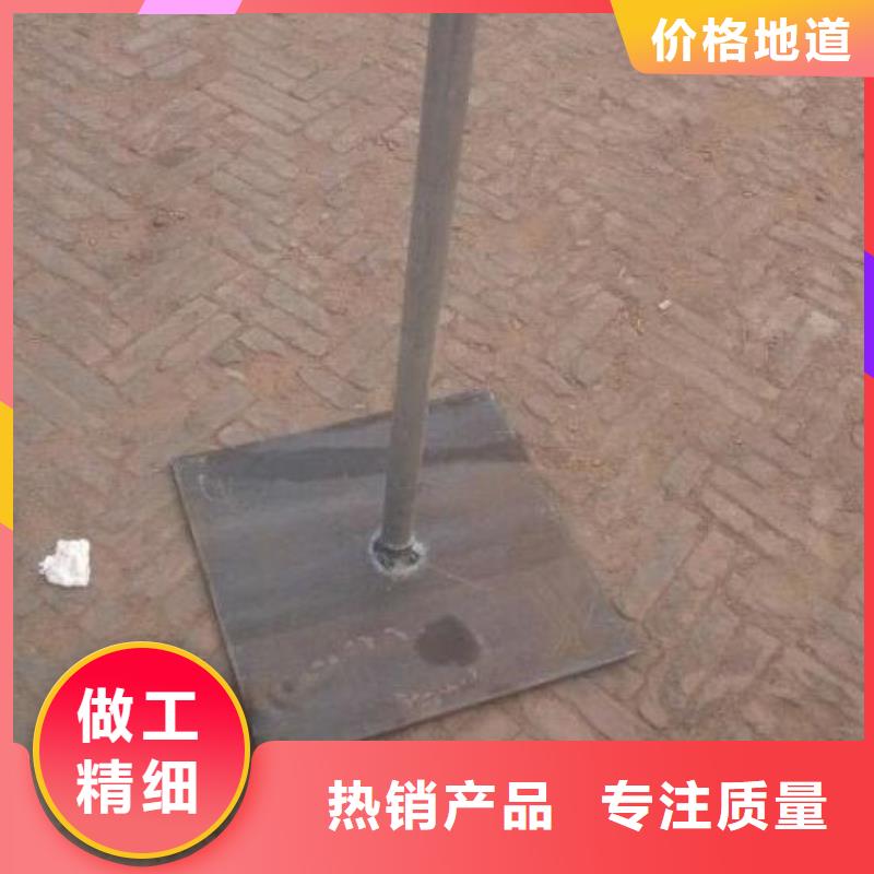 质优价廉的沉降板基地