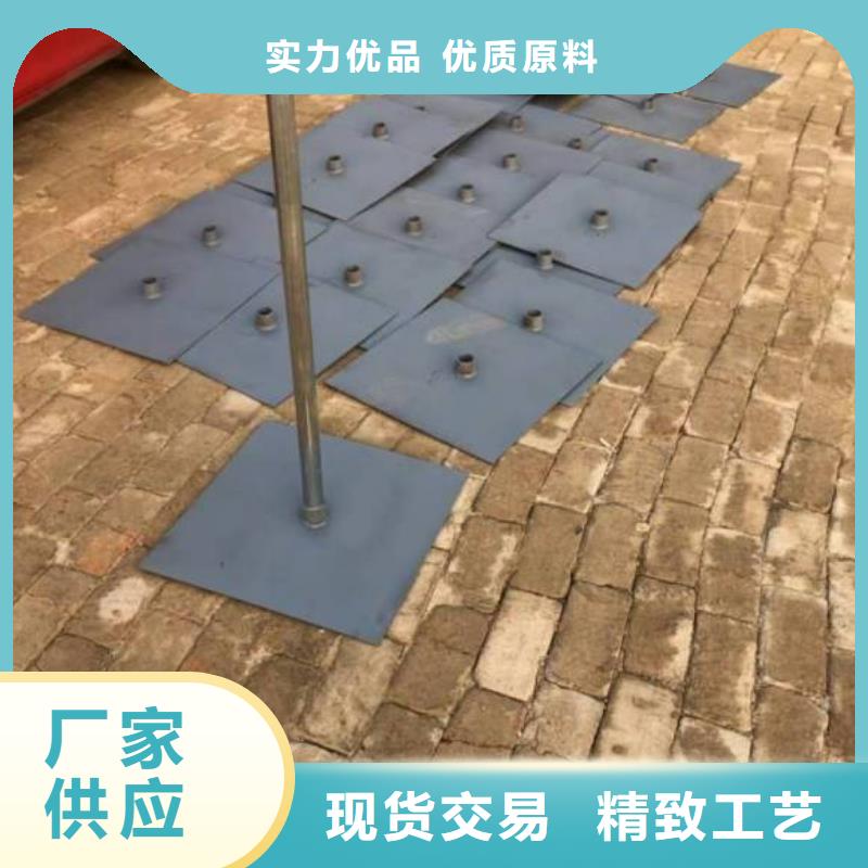 縣路基沉降板現貨來圖定制