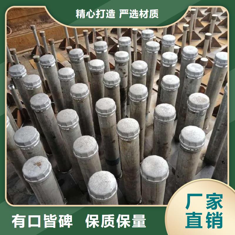 厚壁沉降板,厚壁沉降板生產品牌