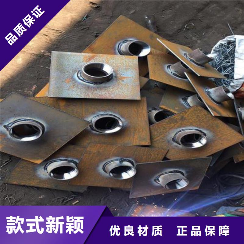县沉降板厂家送货上门