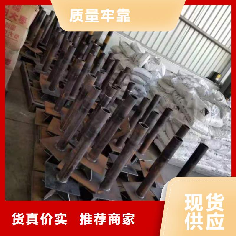 广东省东凤镇沉降板生产厂家送货上门