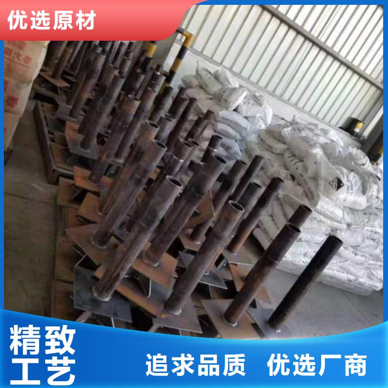 广东省梅沙街道沉降板厂家钢板材质