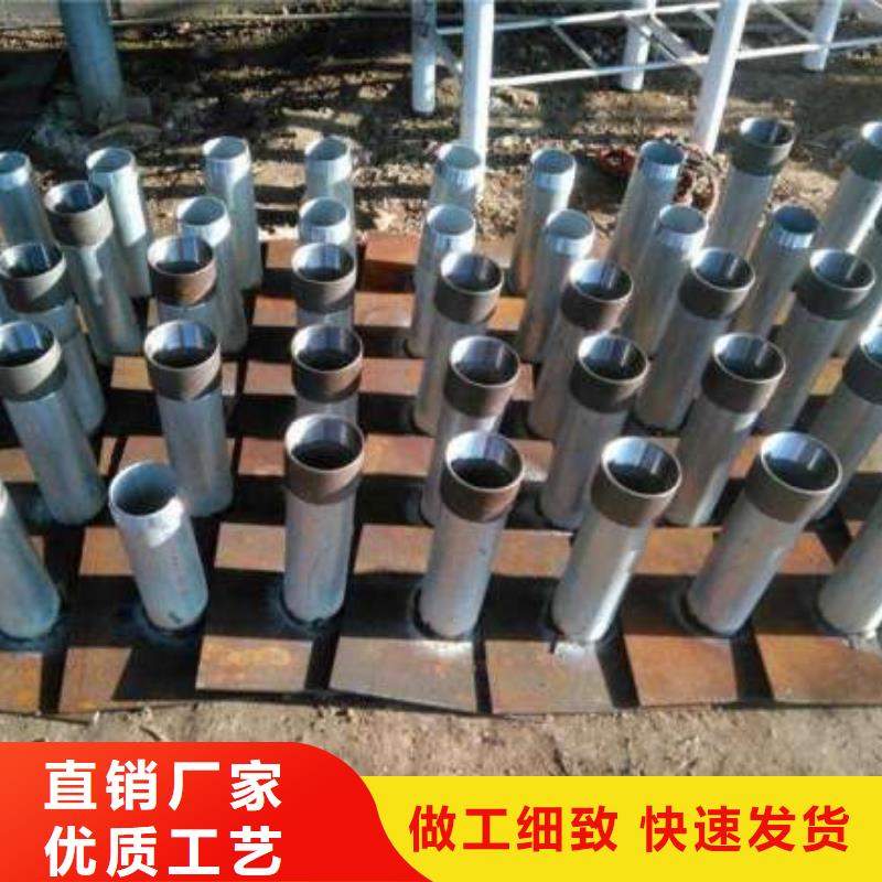 深圳横岗街道路基沉降板生产厂家来图定制