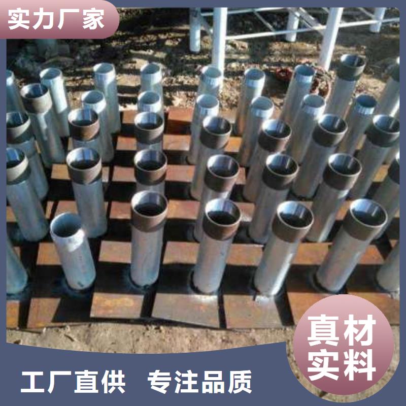 <鑫亿呈>广东省航城街道沉降板现货当地价格