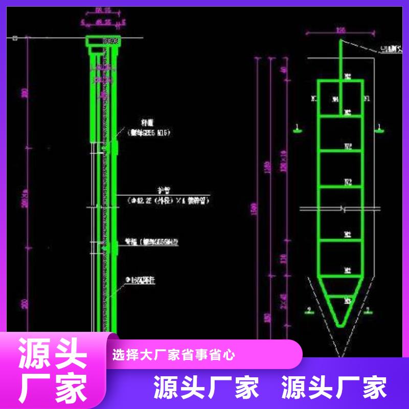 陵水县薄壁沉降板现货