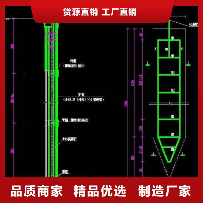 沉降板聲測管廠家質量無憂