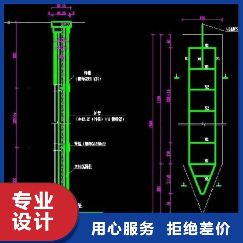 路基沉降板生产厂家当天装车