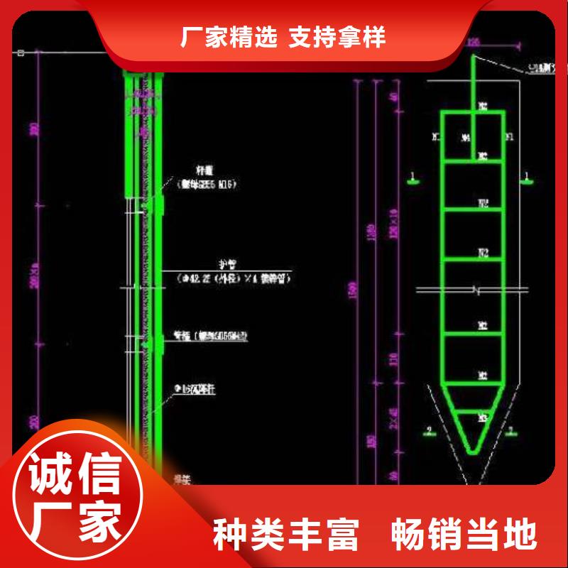 沉降板_声测管一站式厂家