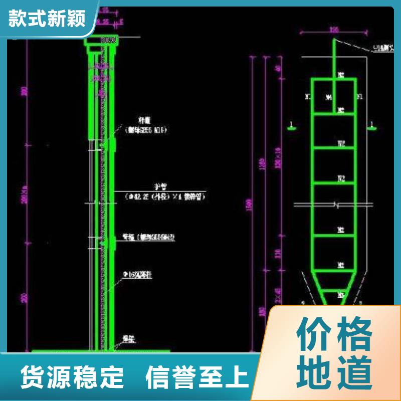 沉降板厂家镀锌