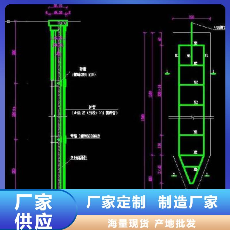 深圳横岗街道路基沉降板生产厂家来图定制