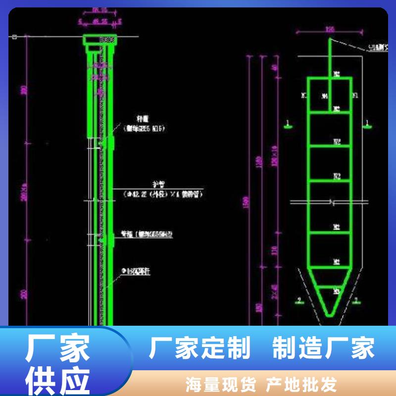 沉降板厂家公司一角