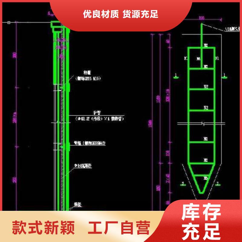 淮北定制沉降板现场安装