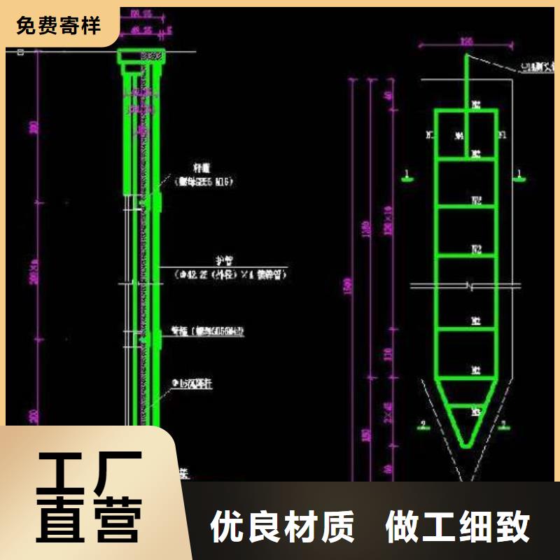 沉降板厂家天天发货