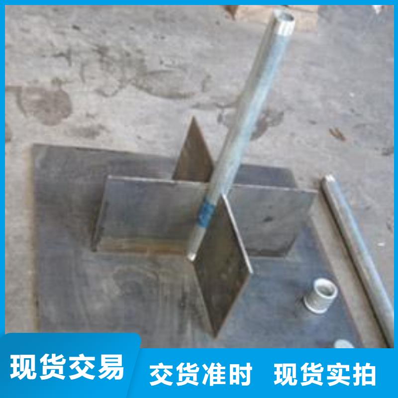 沉降板生产厂家合作互赢