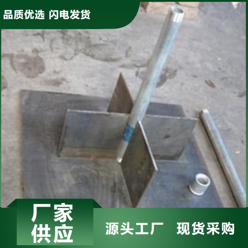 沉降板价格焊管