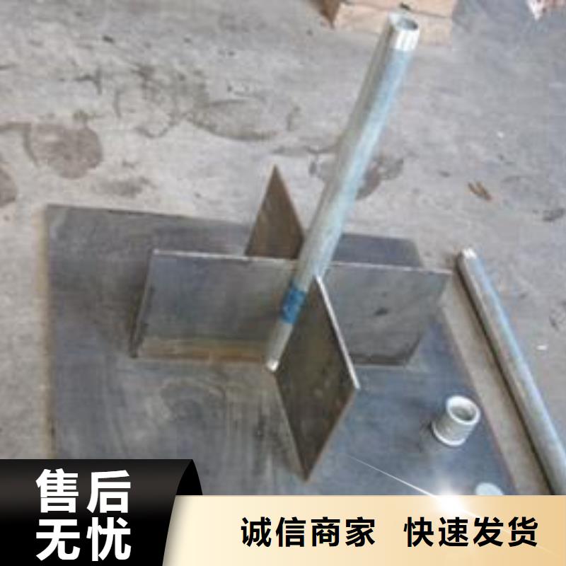 預埋沉降板廠家